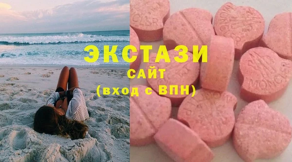 бошки Арсеньев