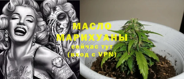 бошки Арсеньев