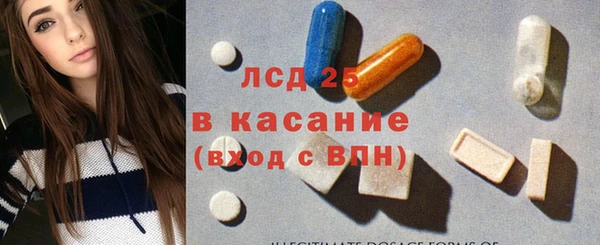 бошки Арсеньев