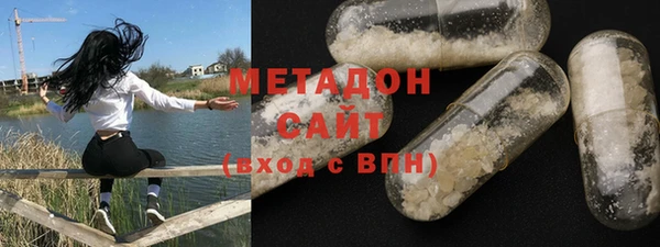 стаф Аркадак