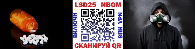 ЛСД экстази ecstasy  Певек 
