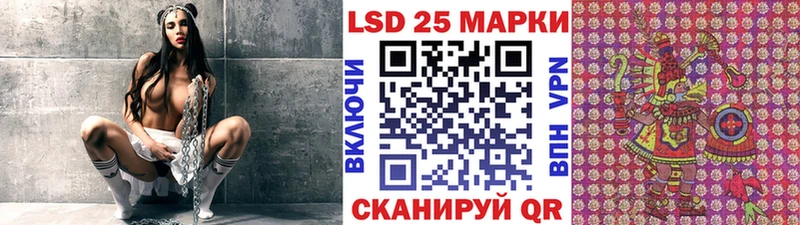 Марки N-bome 1500мкг  kraken маркетплейс  Певек 